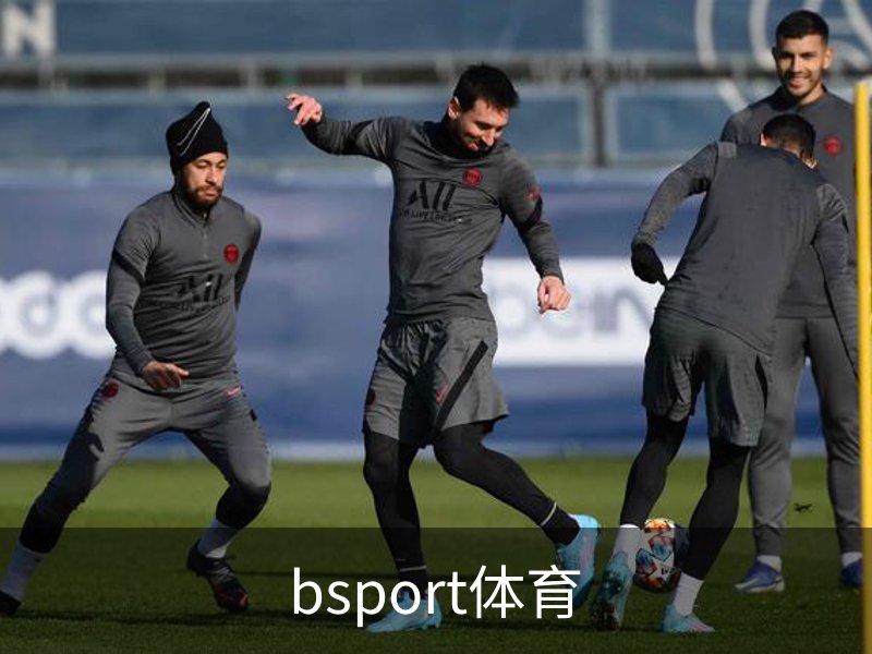 bsport体育简介
